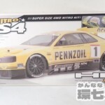 未組立 HPI racing 1/10 ニッサン スカイラインR34 GT-R スーパーナイトロ RS4 電動RC ラジコン キット