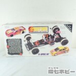 未組立 TRINITY トリニティ 1/10 S-SPEC STREET SPEC ストリートスペック 電動RC ラジコン キット