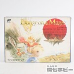 FC ナツメ ダンジョン&マジック NAT-DM 箱有 ファミコン ソフト