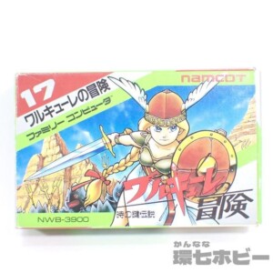 FC ナムコ 17 ワルキューレの冒険 箱・説明書有 ファミコン ソフト