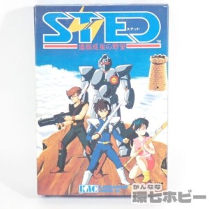 FC KAC ステッド 遺跡惑星の野望 KAC-3E 箱・説明書有 ファミコン ソフト