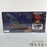 未開封 バンダイビジュアル 宇宙戦艦ヤマト TV DVD-BOX 初回限定生産 プラモデル DVDセット