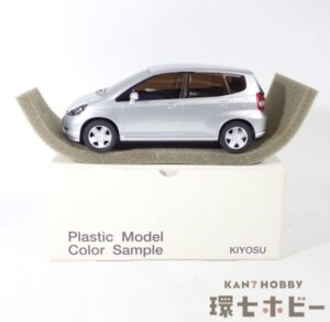 未使用 ディーラー純正 1/24 ホンダ フィット プラスティックモデル カラーサンプル ミニカー 非売品