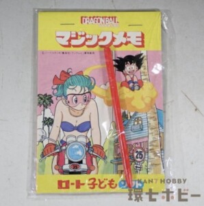 未使用 ロート製薬 ドラゴンボール マジックメモ ノベルティ