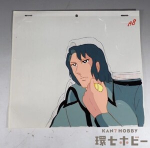 エースをねらえ 宗方仁 セル画