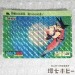 プロモ 旧裏面 ポケモンカード NINTENDO64 スペシャルカード