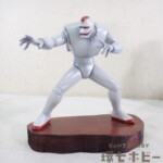 メディコムトイ RAH デビルマン 不動明 TVバージョン リアル