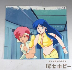 ダーティペア ケイ ユリ 背景付き セル画