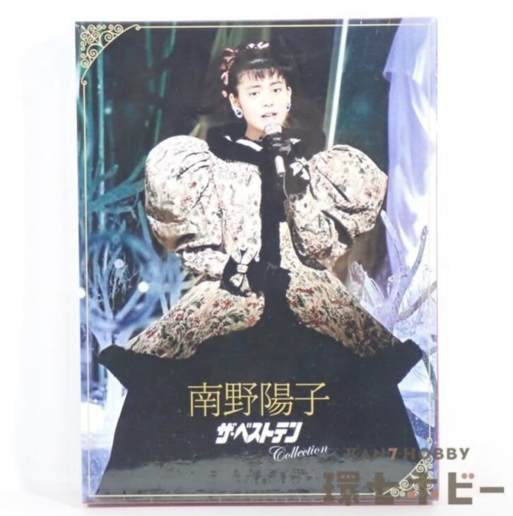新品未開封 TBS 南野陽子 ザ・ベストテン ブルーレイ ブルーレイBOX MHXL138~40