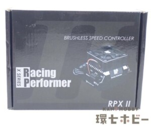 未開封 Yokomo ヨコモ BL-RPX2 レーシングパフォーマー RPX-II コンペティション スピードコントローラー