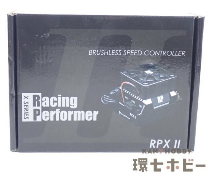 未開封 Yokomo ヨコモ BL-RPX2 レーシングパフォーマー RPX-II コンペティション スピードコントローラー