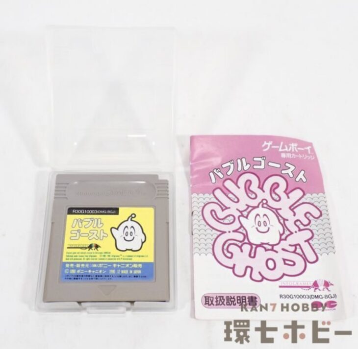 GB ポニーキャニオン バブルゴースト 説明書有 ゲームボーイ ソフト