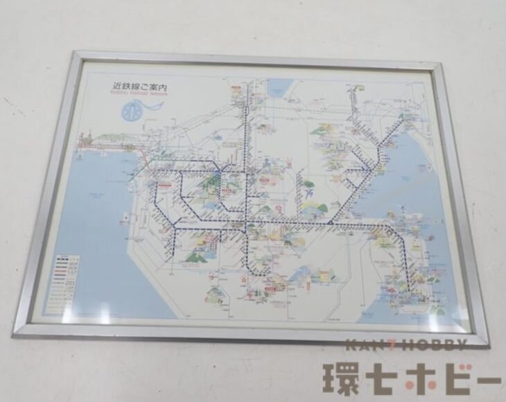 近鉄線ご案内 路線図 看板