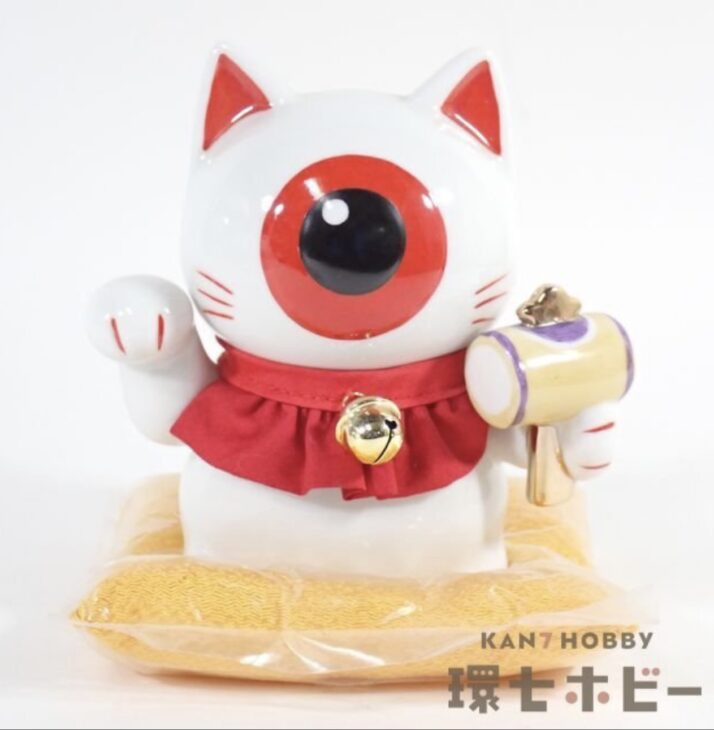 当時物 ゲゲゲの鬼太郎 目玉おやじ 招き猫 貯金箱 陶器製