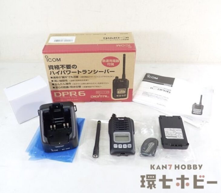 ICOM アイコム IC-DPR6 携帯型デジタルトランシーバー