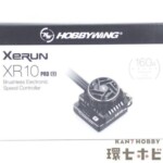 未使用 ホビーウイング HOBBYWING XERUN XR10 PRO G3 ブラシレスアンプ