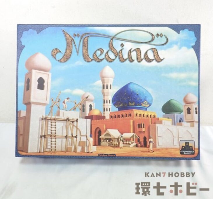 ストロングホールドゲームズ Medina メディナ 取扱説明書あり ボードゲーム
