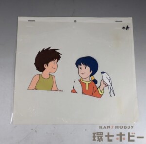 未来少年コナン セル画