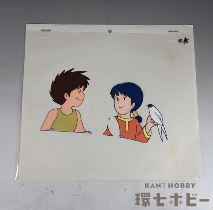 未来少年コナン セル画