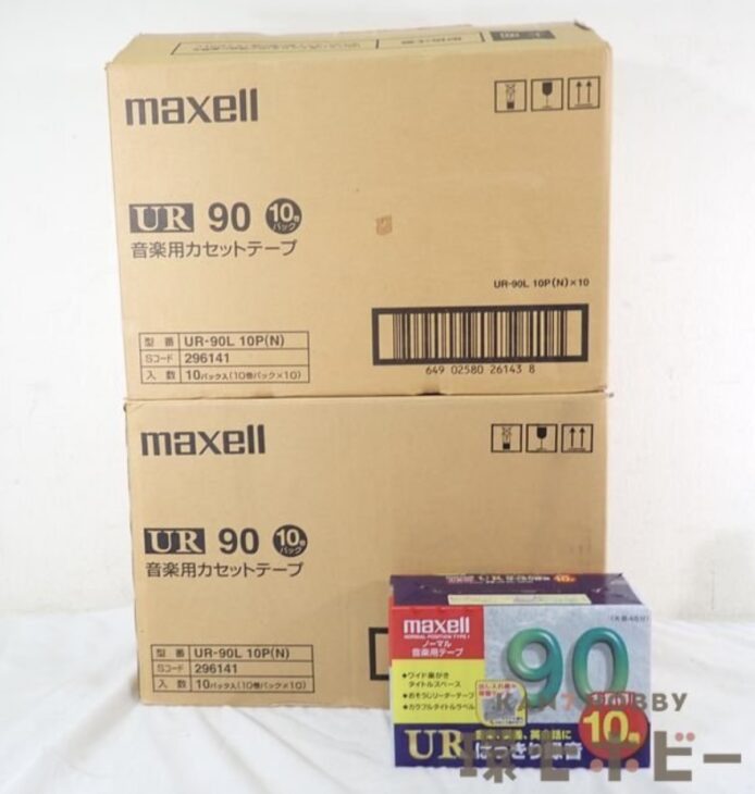 新品未開封 マクセル maxell UR-90L 10巻×10P×2箱 カセットテープ 200本 大量セット