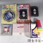 当時物 テンヨー チャイナリング テレパシーボックス 4Dクロス 悟空の玉 手品グッズ マジック用品 ジャンク