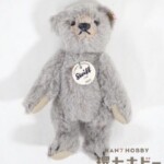 Steiff シュタイフ マイファースト テディベア ぬいぐるみ 人形 2010 ドイツ製