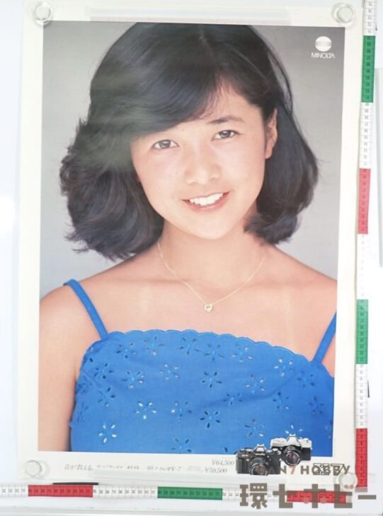 ミノルタ 宮崎美子 X7 ポスター B2サイズ