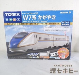 TOMIX 90168 W8系 かがやき Nゲージ ベーシックセットSD 鉄道模型