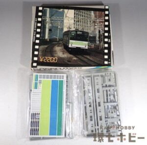 未組立 Nゲージ GM グリーンマックス 国電205系 4輛編成セット キット 鉄道模型
