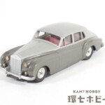 ソリド Solido 1/43 ロールス・ロイス シルバークラウド ミニカー フランス製
