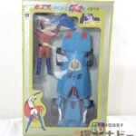 未使用 万創 ばんそう 科学忍者隊ガッチャマン 特殊スポーツカー G-2号 人形つき