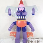 70体限定 SHIMA-X シマックス マジンガーZ 機械獣ジェノサイダーF9 レトロカラー ソフビ