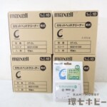 新品未開封 マクセル maxell CT-CL 乾式 カセットヘッドクリーナー 10個入り4箱