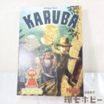 HABA カルバ KARUBA 取扱説明書あり ボードゲーム パーツ揃い