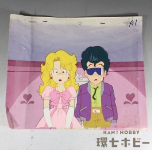 Dr.スランプ アラレちゃん 背景付き セル