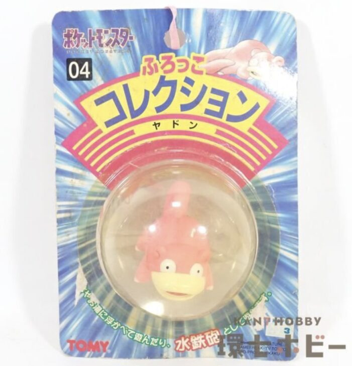 未開封 トミー ポケットモンスター ふろっこコレクション ヤドン
