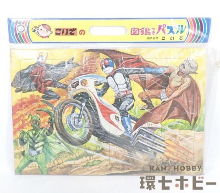 未開封 こいで 仮面ライダー 図鑑つき パズル