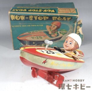 ヨネザワ NON-STOP BOAT ノンストップ ボート 日本製 ブリキ 箱付き