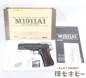 MGC M1911A1 U.S.&S. SPG モデルガン カートリッジ付