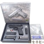 東京マルイ HK45 TACTICAL ASGK ブローバック ガスガン