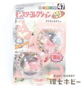未開封 トミー 初期 モンスターコレクション 47 ヤドラン ヤドン