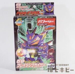 未開封 タカラ バトルビーダマンゼロ 68ブレイジングカイザー ビーダマン パワータイプ