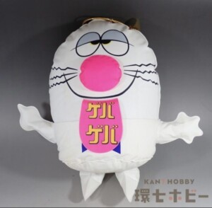 証紙付 マスダヤ 増田屋 NTV ゲバゲバ90分 ゲバゲバおじさん 空ビ 空気ビニール人形