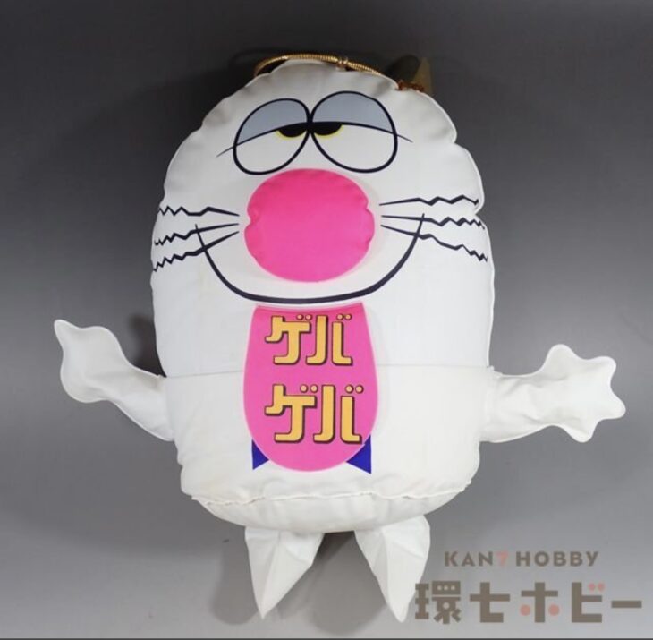 証紙付 マスダヤ 増田屋 NTV ゲバゲバ90分 ゲバゲバおじさん 空ビ 空気ビニール人形