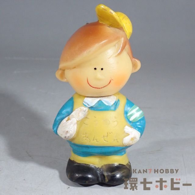 警視庁 交通安全 ぜんちゃん ソフビ