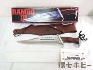 United Cutlery ユナイテッドカトラリー ランボー3 ナイフ ケース付 レプリカ
