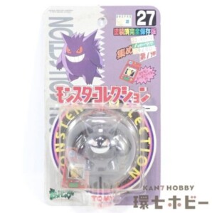 未開封 トミー TOMY 初期 モンスターコレクション 27 ゲンガー