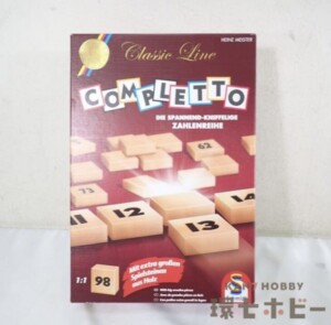 メビウスゲームズ Schmidt コンプレット Completto ボードゲーム 取扱説明書あり