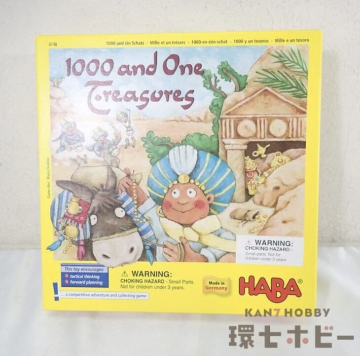 HABA ハバ 1000 and One Tresures ボードゲーム 取扱説明書あり
