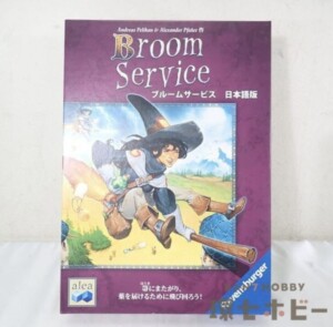 アレア ブルームサービス 日本語版 ボードゲーム